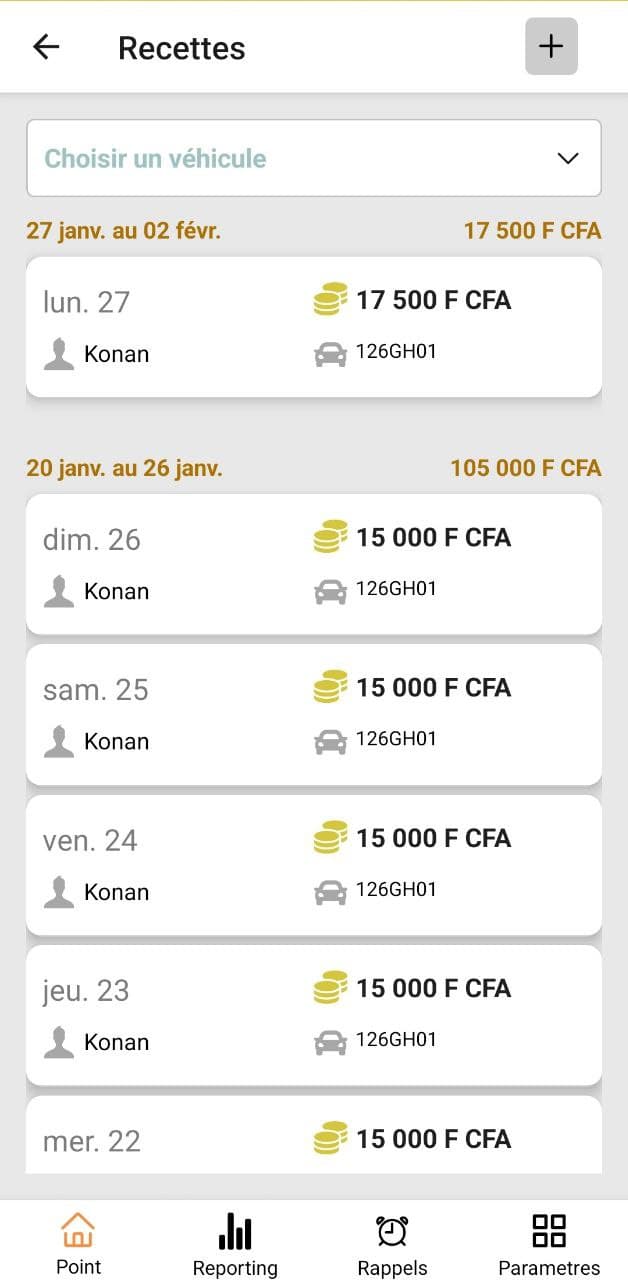 Capture d'écran de l'interface des recettes